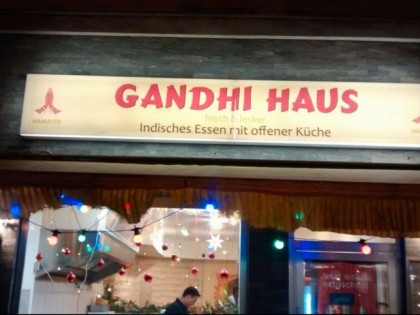 照片: Gandhi Haus